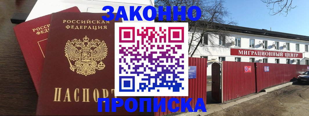 форма 3 в Мордовии